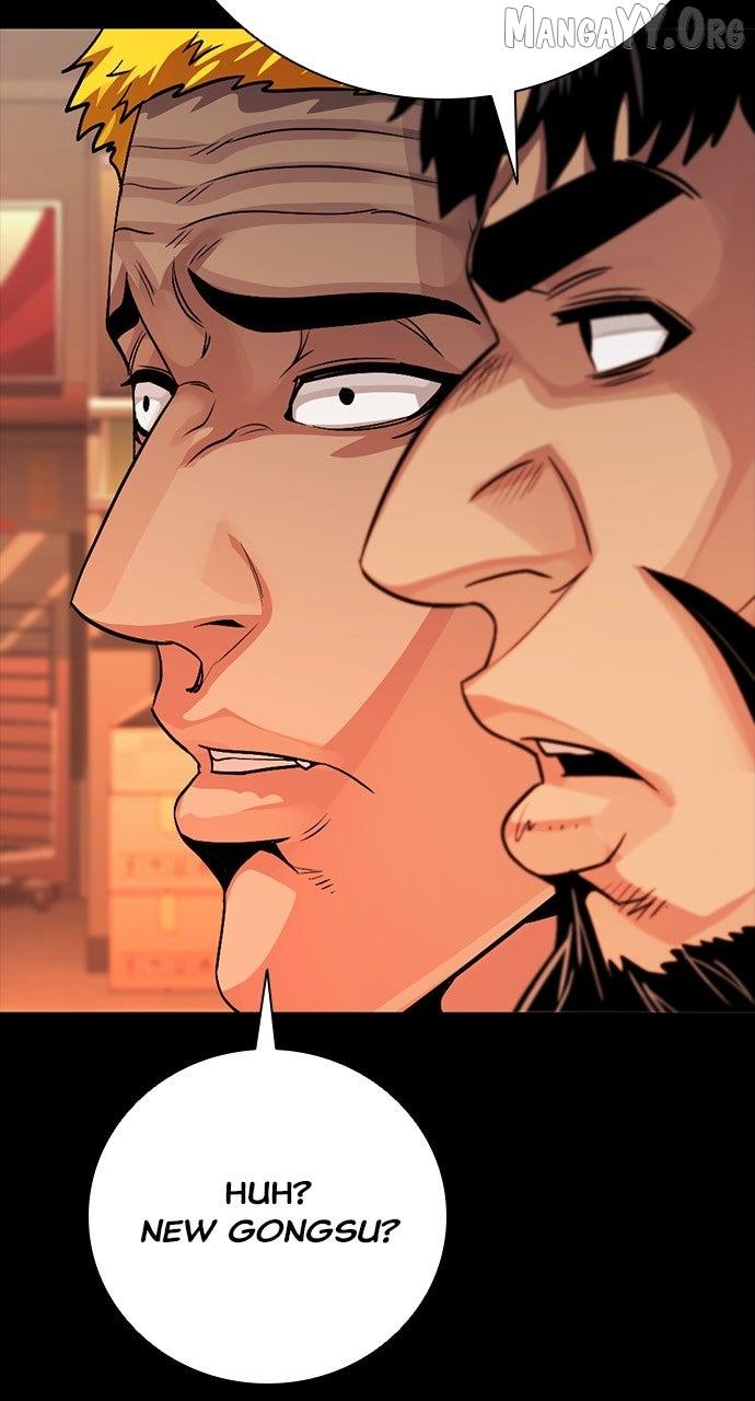 Read Worst Generation chapter 29 image 25 on Lezhin