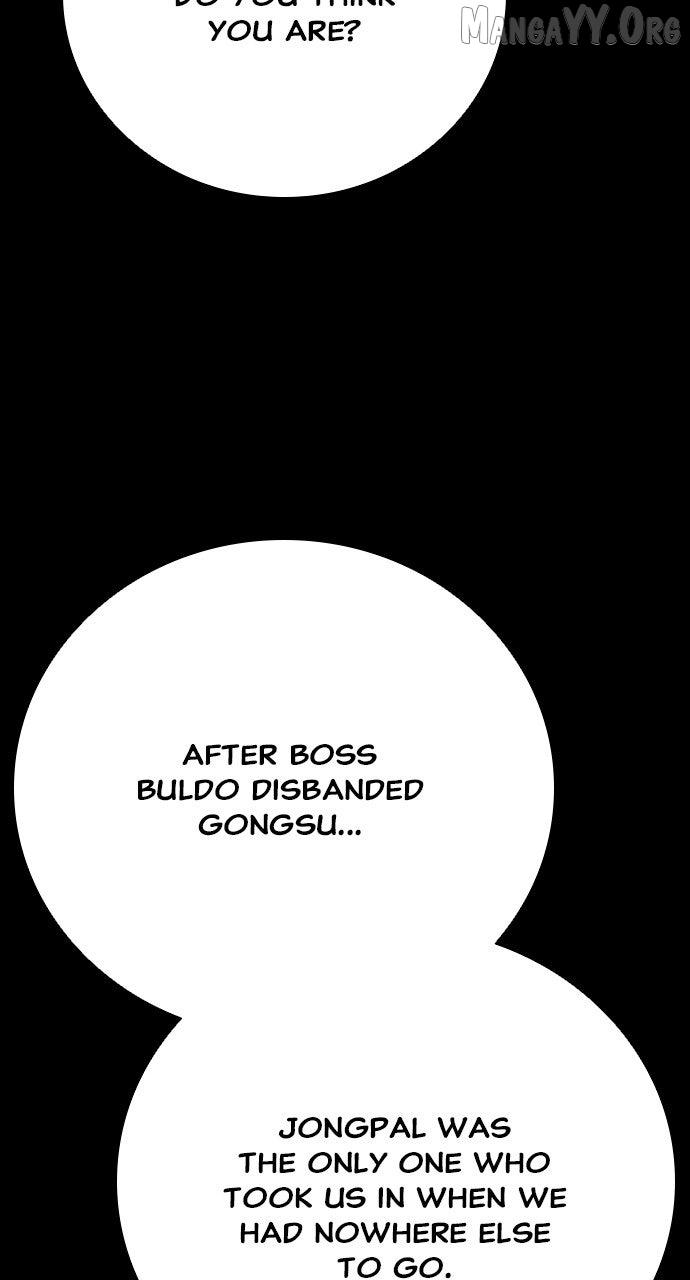 Read Worst Generation chapter 29 image 27 on Lezhin