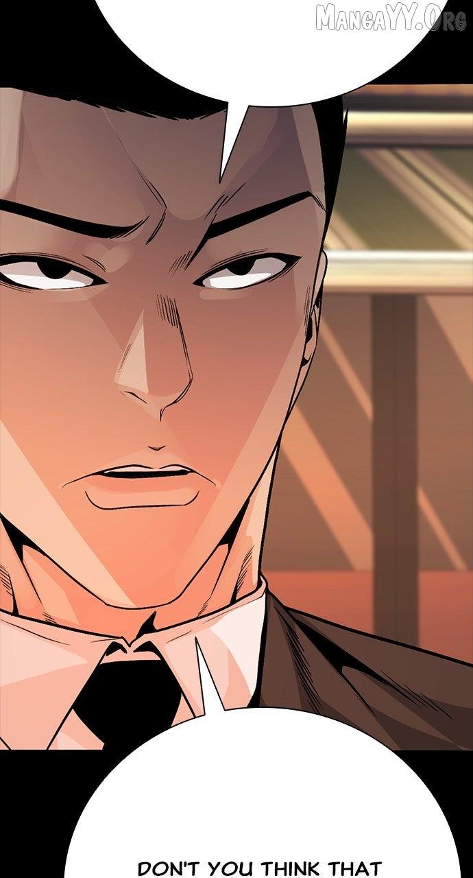 Read Worst Generation chapter 29 image 28 on Lezhin