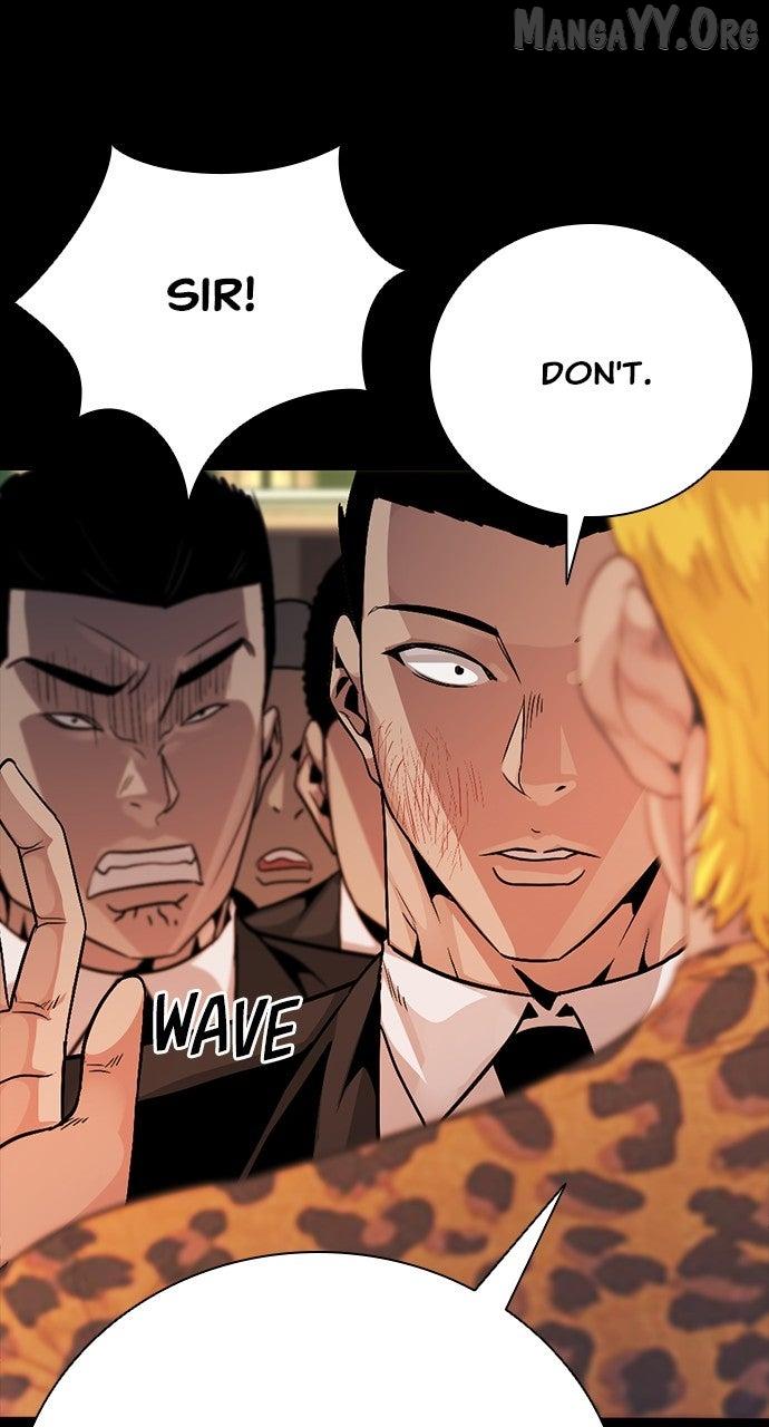 Read Worst Generation chapter 29 image 30 on Lezhin