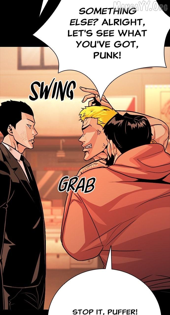 Read Worst Generation chapter 29 image 33 on Lezhin