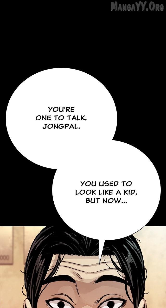 Read Worst Generation chapter 29 image 50 on Lezhin