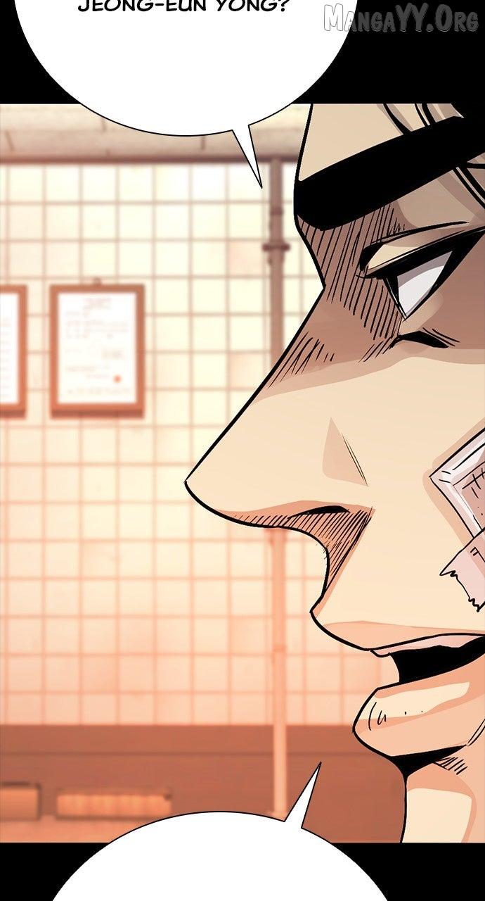 Read Worst Generation chapter 29 image 54 on Lezhin