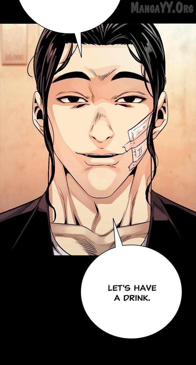 Read Worst Generation chapter 29 image 6 on Lezhin