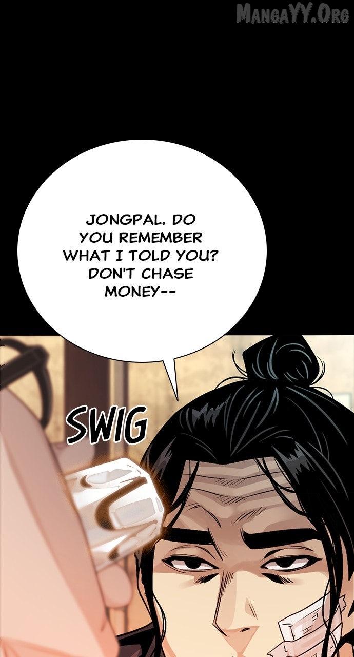 Read Worst Generation chapter 29 image 64 on Lezhin