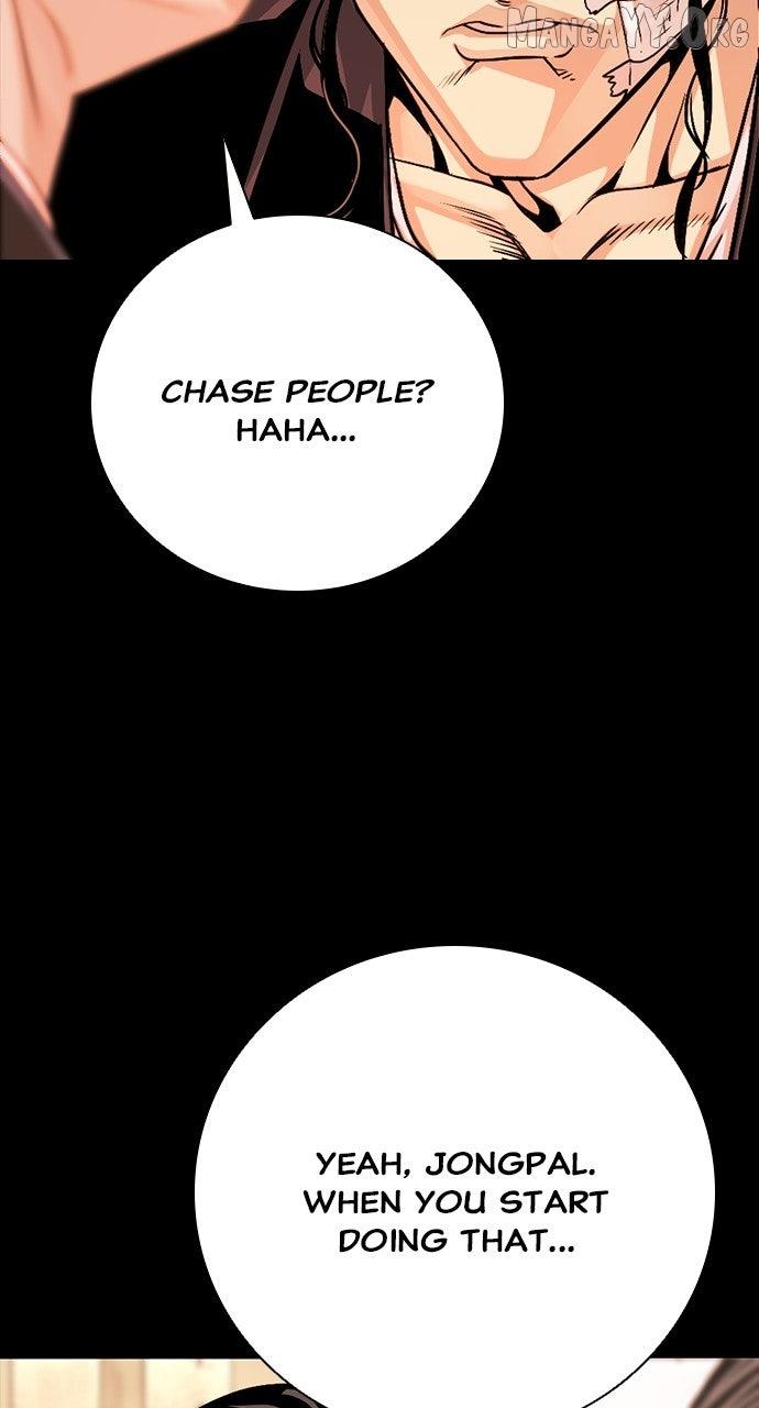 Read Worst Generation chapter 29 image 65 on Lezhin