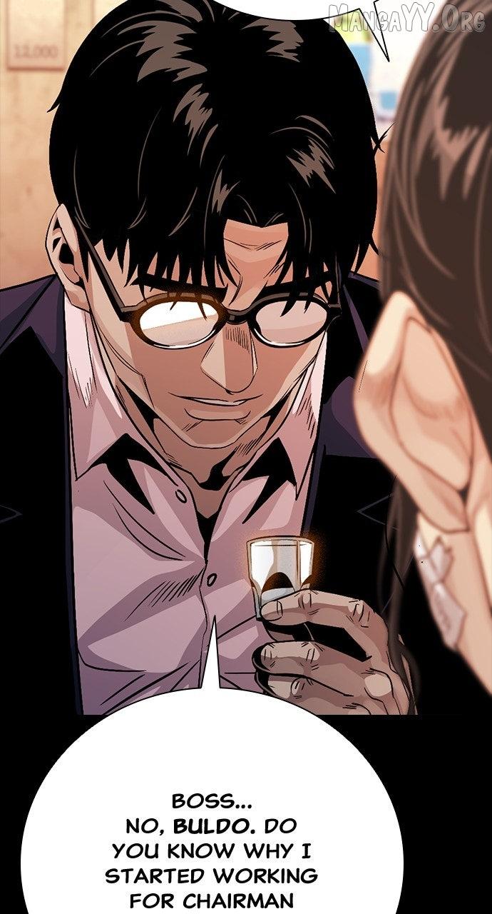 Read Worst Generation chapter 29 image 66 on Lezhin