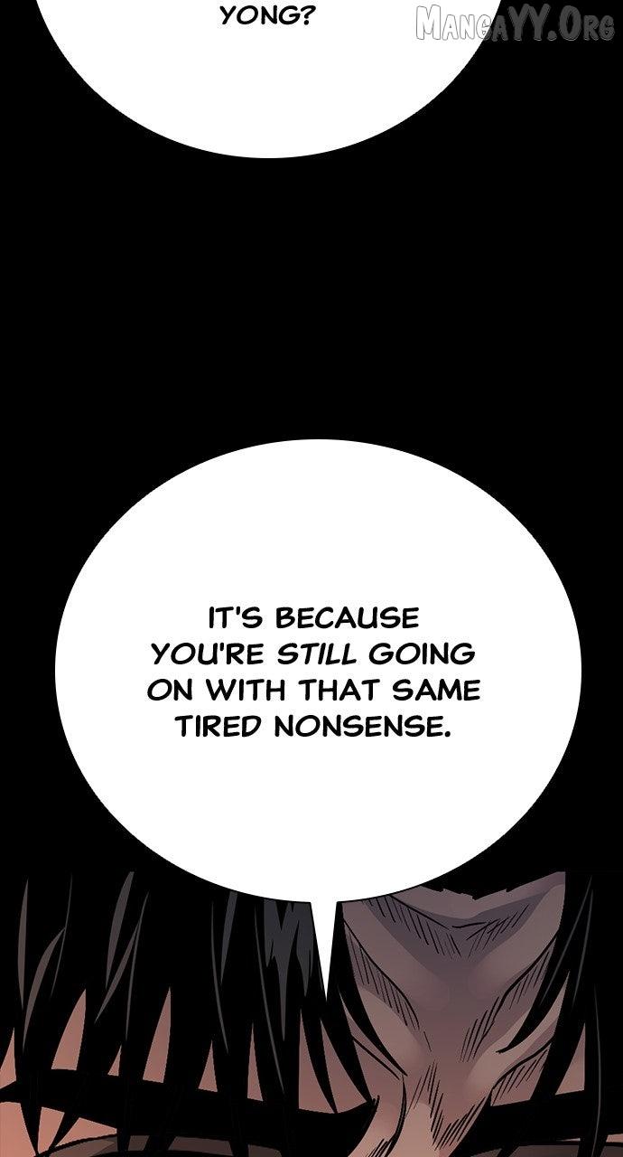 Read Worst Generation chapter 29 image 67 on Lezhin