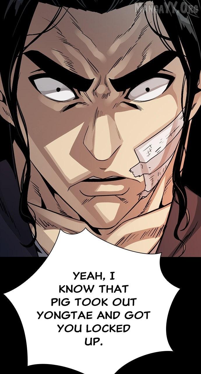 Read Worst Generation chapter 29 image 71 on Lezhin