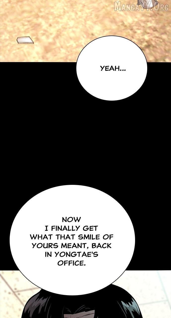 Read Worst Generation chapter 29 image 79 on Lezhin