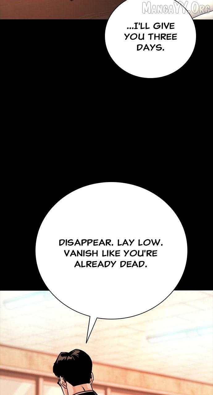 Read Worst Generation chapter 29 image 83 on Lezhin