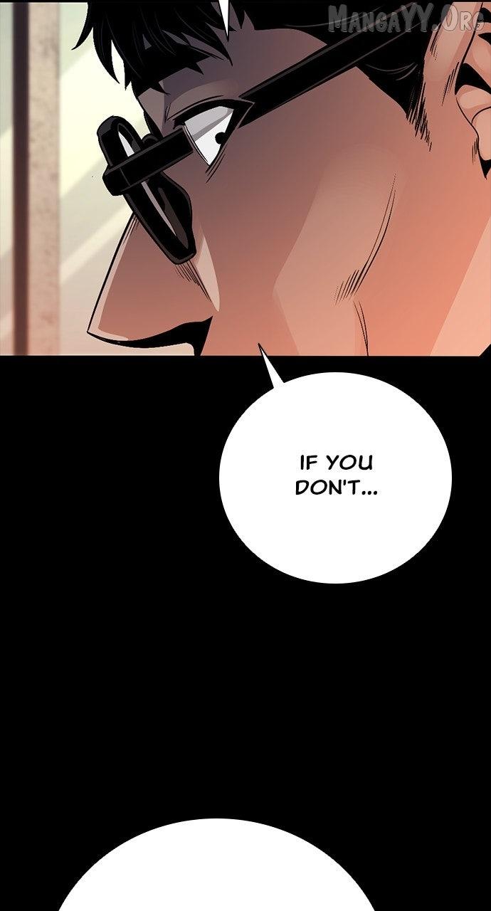 Read Worst Generation chapter 29 image 85 on Lezhin
