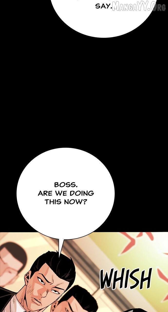 Read Worst Generation chapter 29 image 96 on Lezhin