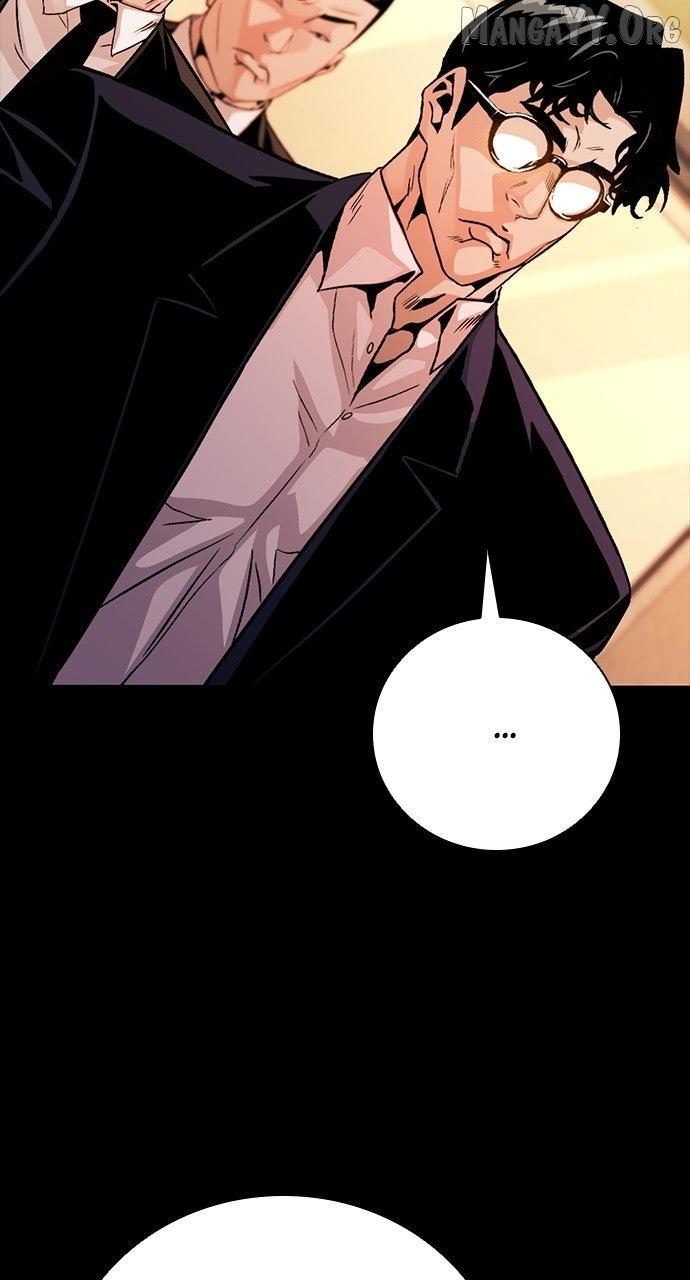 Read Worst Generation chapter 29 image 97 on Lezhin