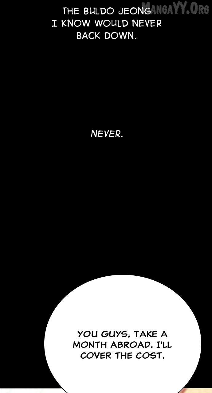 Read Worst Generation chapter 29 image 99 on Lezhin