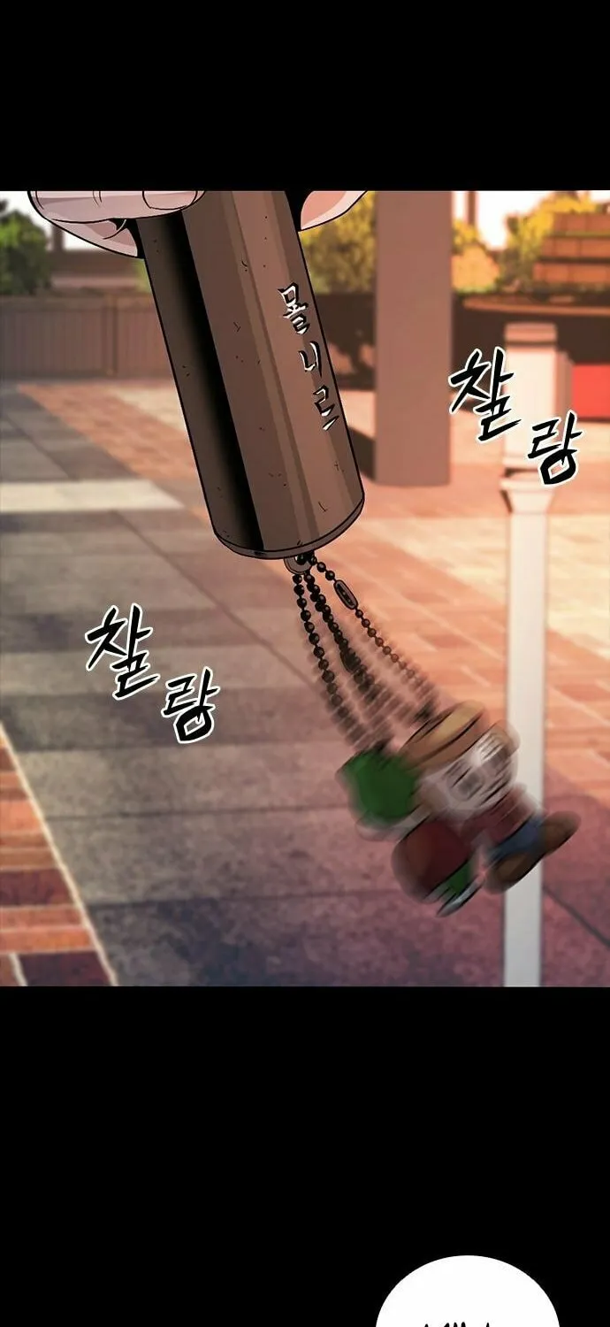Read Worst Generation chapter 3 image 103 on Lezhin