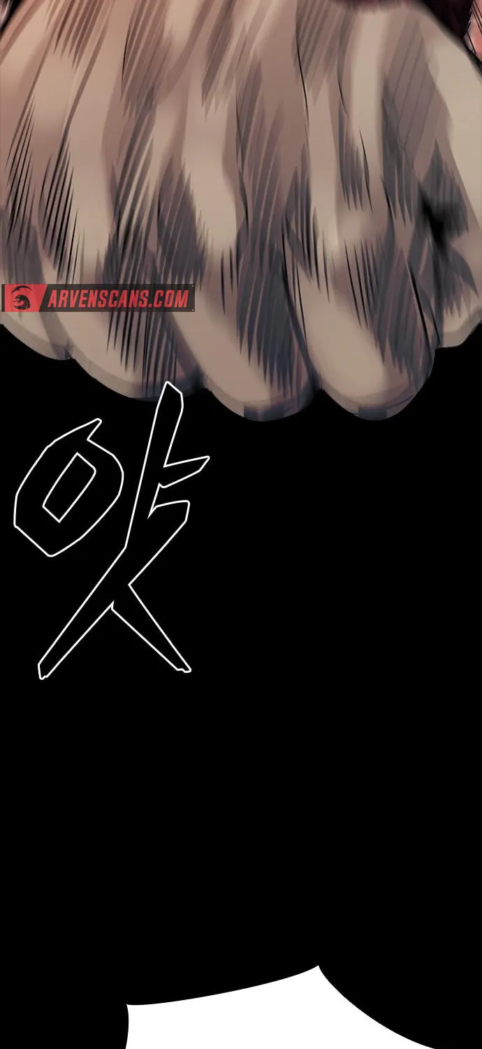 Read Worst Generation chapter 3 image 112 on Lezhin