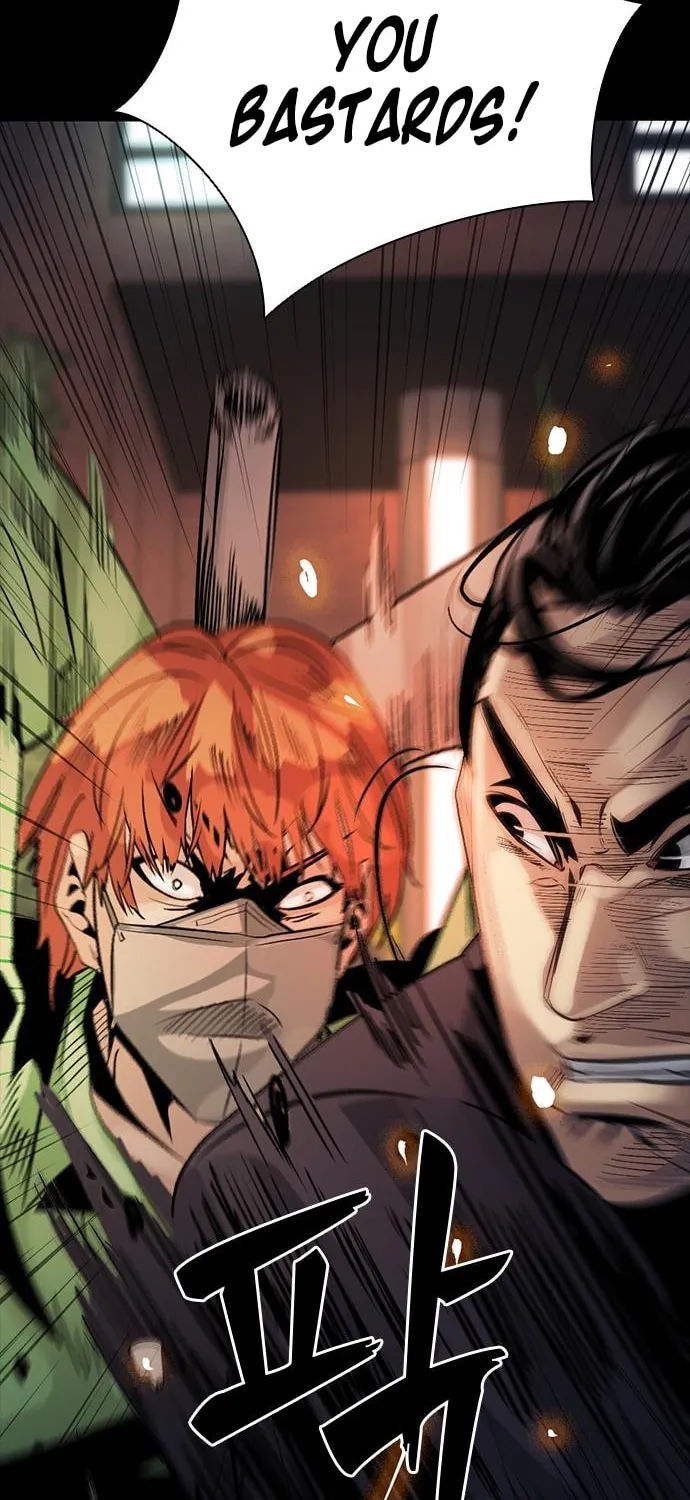 Read Worst Generation chapter 3 image 113 on Lezhin