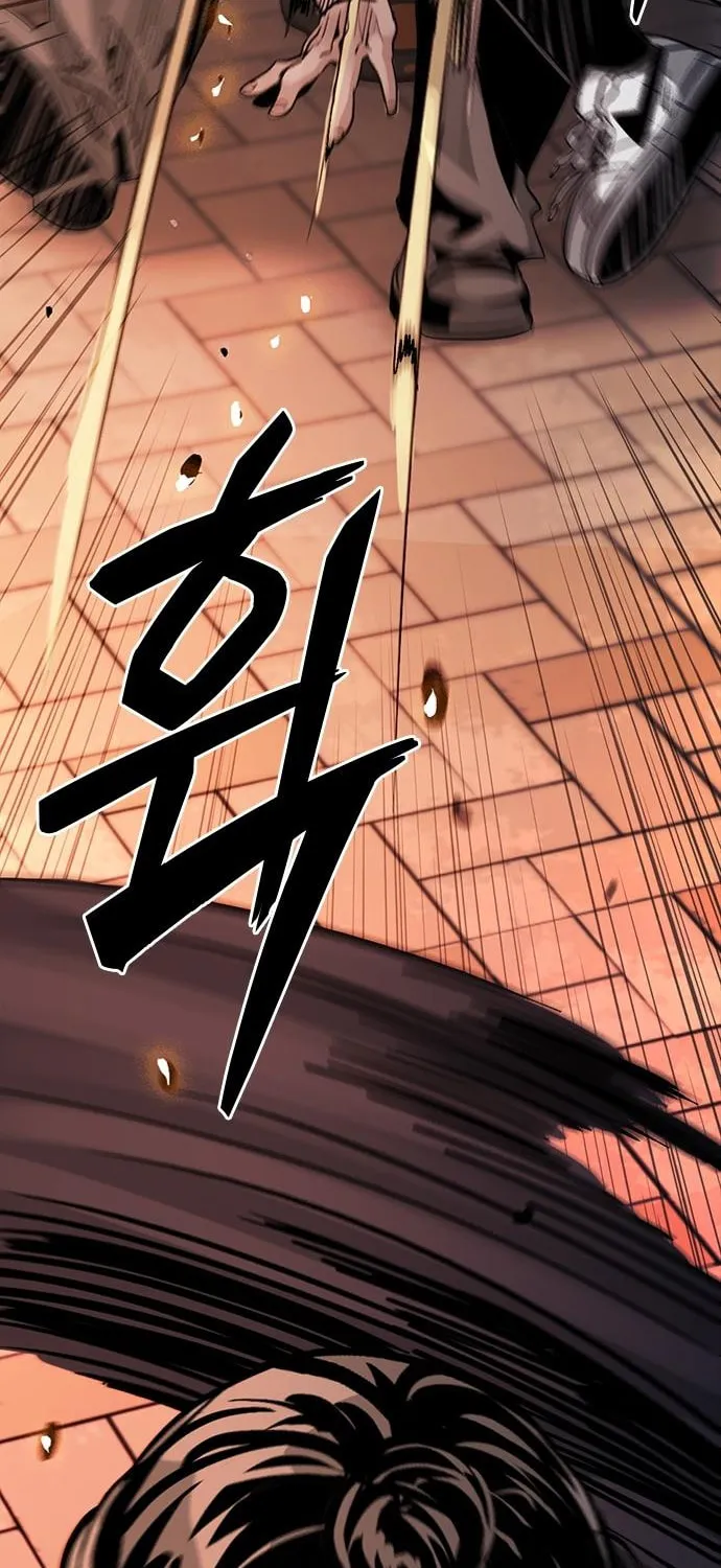 Read Worst Generation chapter 3 image 150 on Lezhin