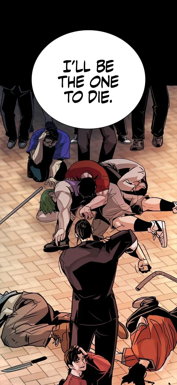 Read Worst Generation chapter 3 image 161 on Lezhin