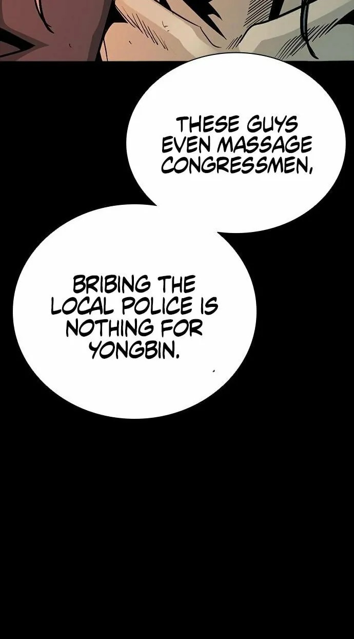 Read Worst Generation chapter 3 image 174 on Lezhin