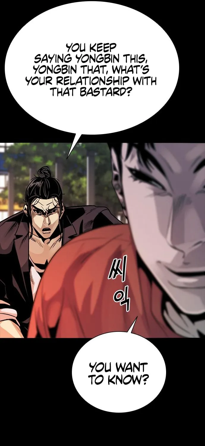 Read Worst Generation chapter 3 image 175 on Lezhin