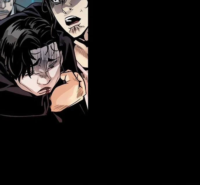 Read Worst Generation chapter 3 image 19 on Lezhin