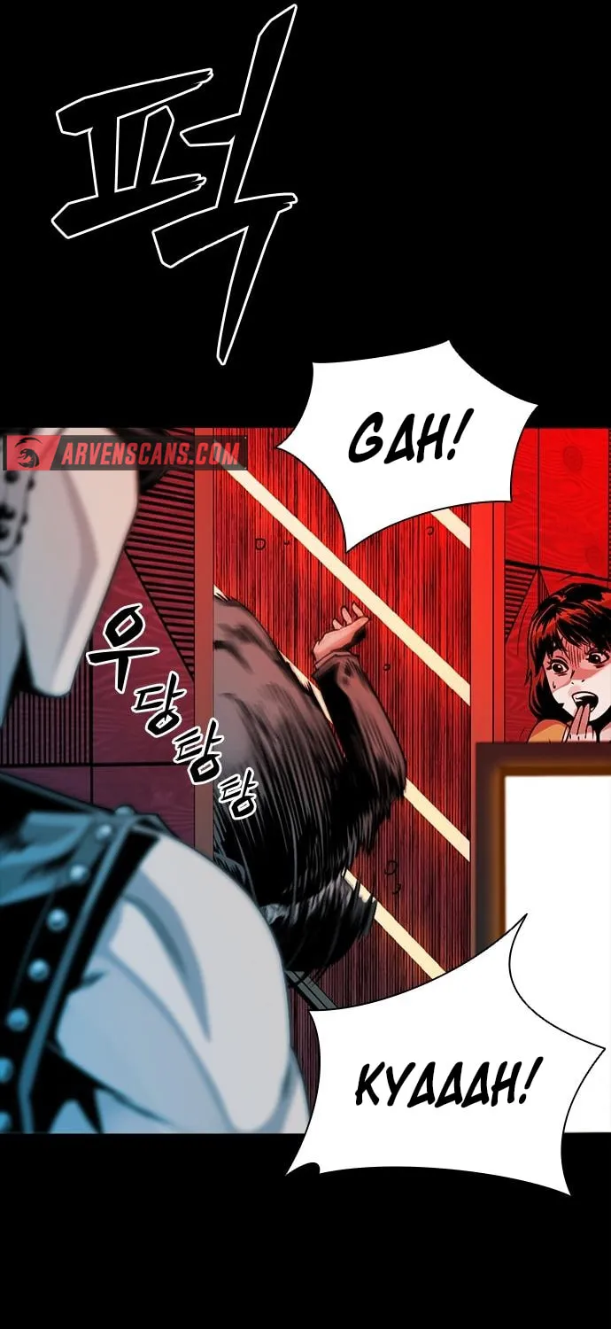 Read Worst Generation chapter 3 image 24 on Lezhin