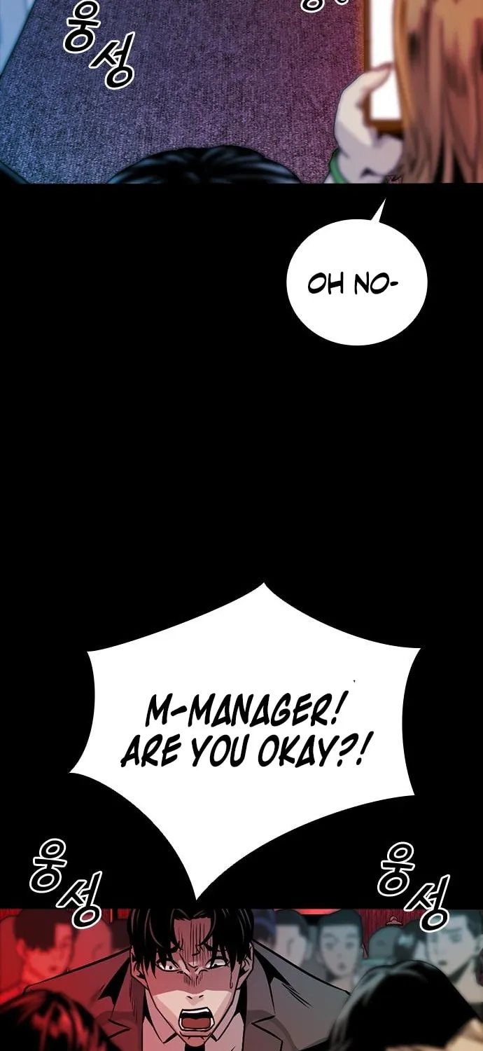 Read Worst Generation chapter 3 image 26 on Lezhin