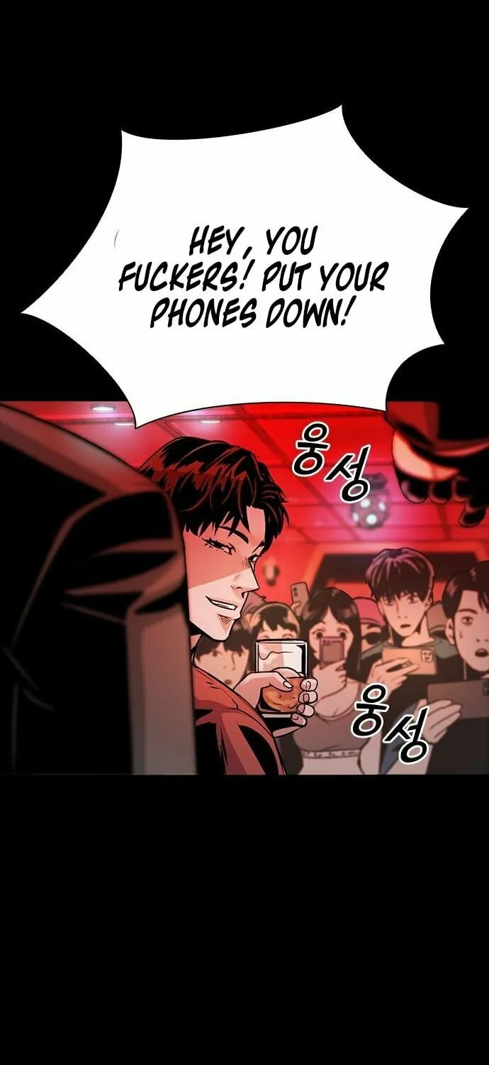 Read Worst Generation chapter 3 image 35 on Lezhin