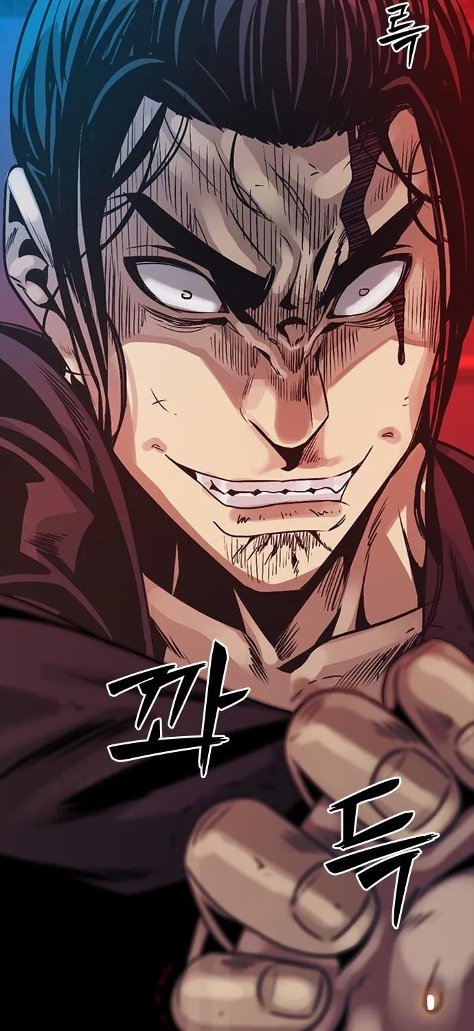 Read Worst Generation chapter 3 image 42 on Lezhin