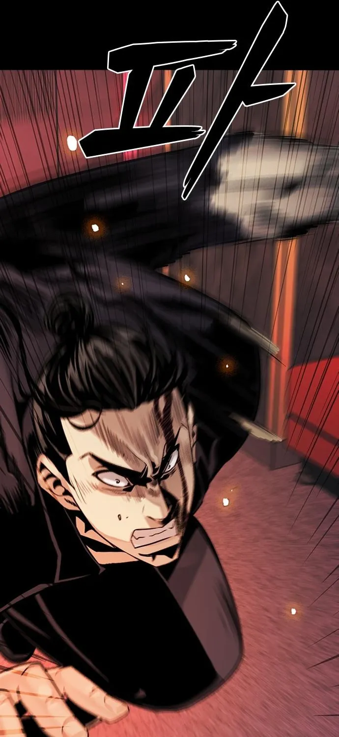 Read Worst Generation chapter 3 image 46 on Lezhin