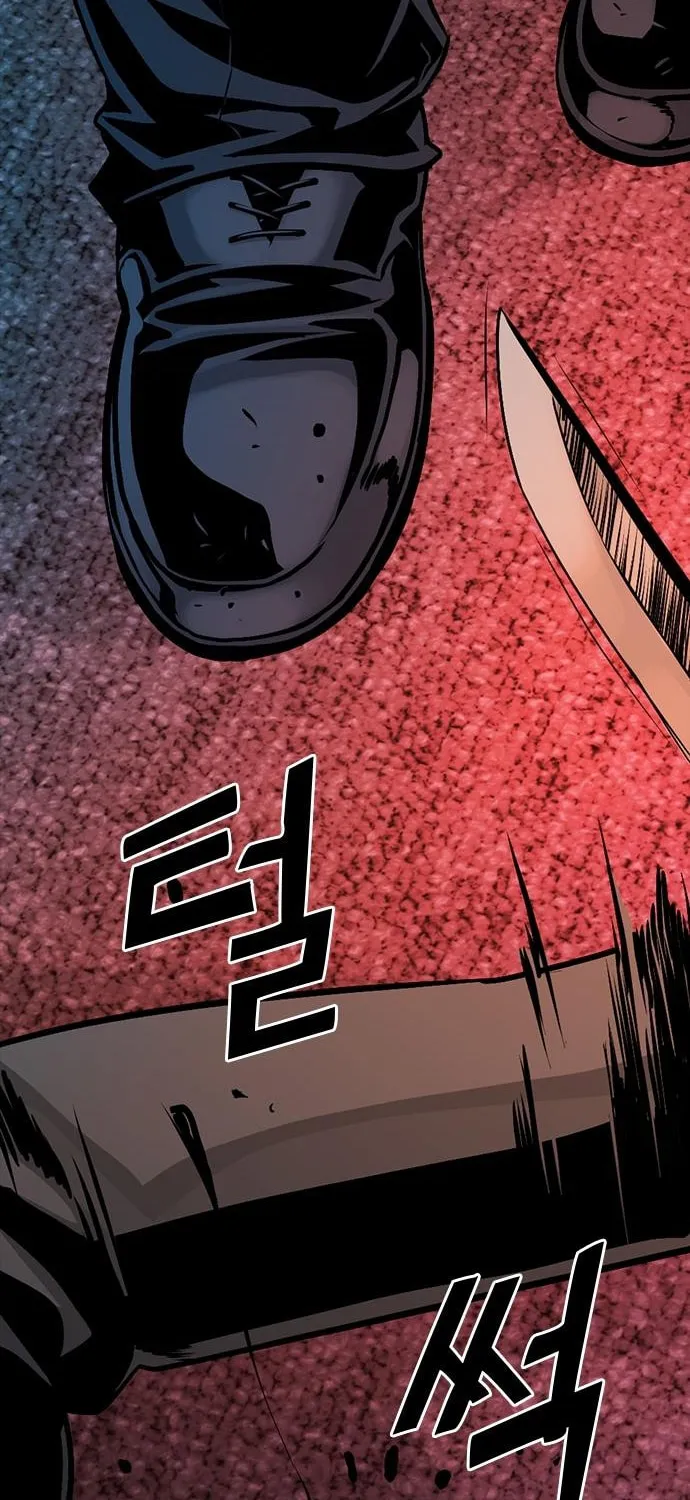 Read Worst Generation chapter 3 image 62 on Lezhin
