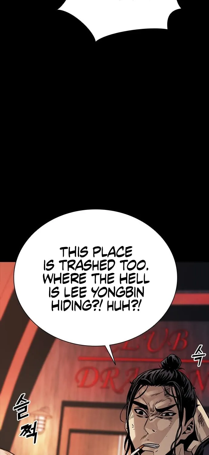 Read Worst Generation chapter 3 image 69 on Lezhin