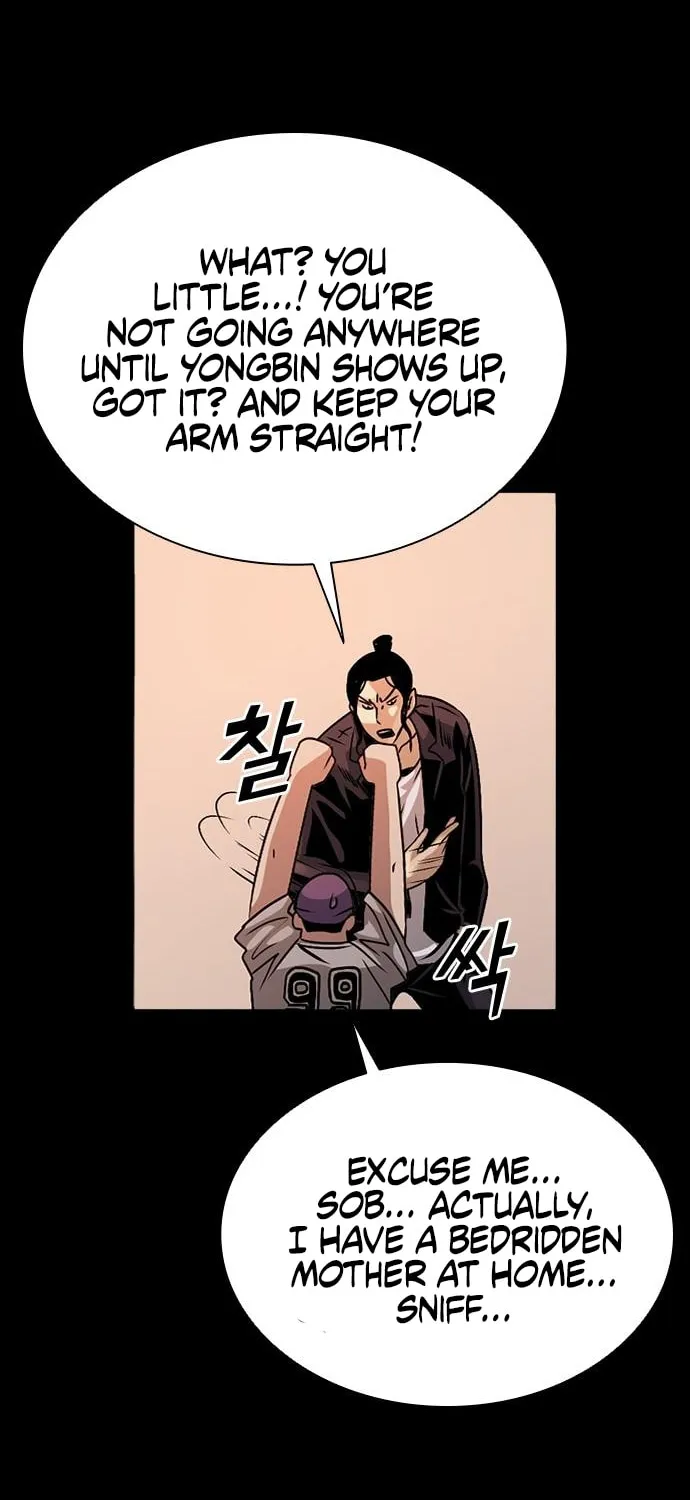 Read Worst Generation chapter 3 image 71 on Lezhin