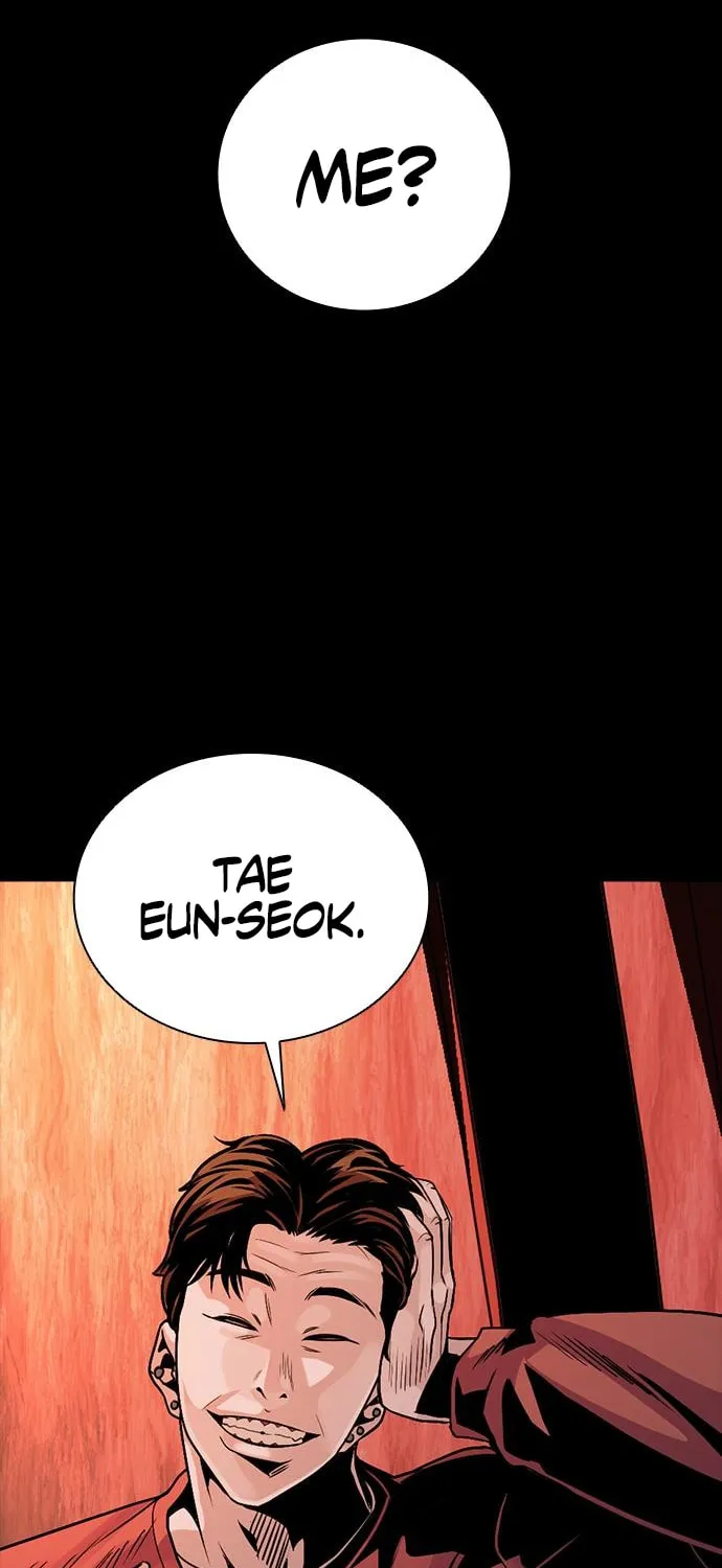 Read Worst Generation chapter 3 image 76 on Lezhin