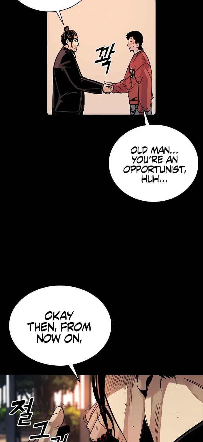 Read Worst Generation chapter 3 image 94 on Lezhin