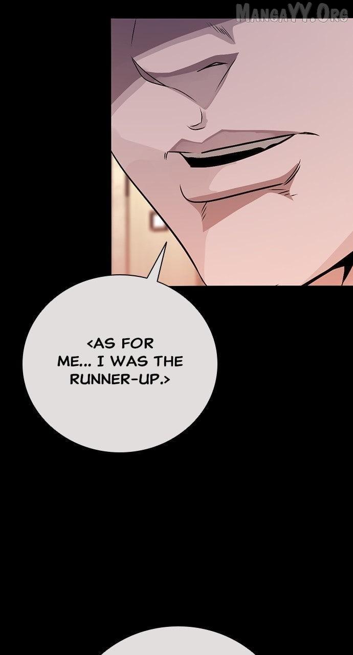Read Worst Generation chapter 30 image 100 on Lezhin