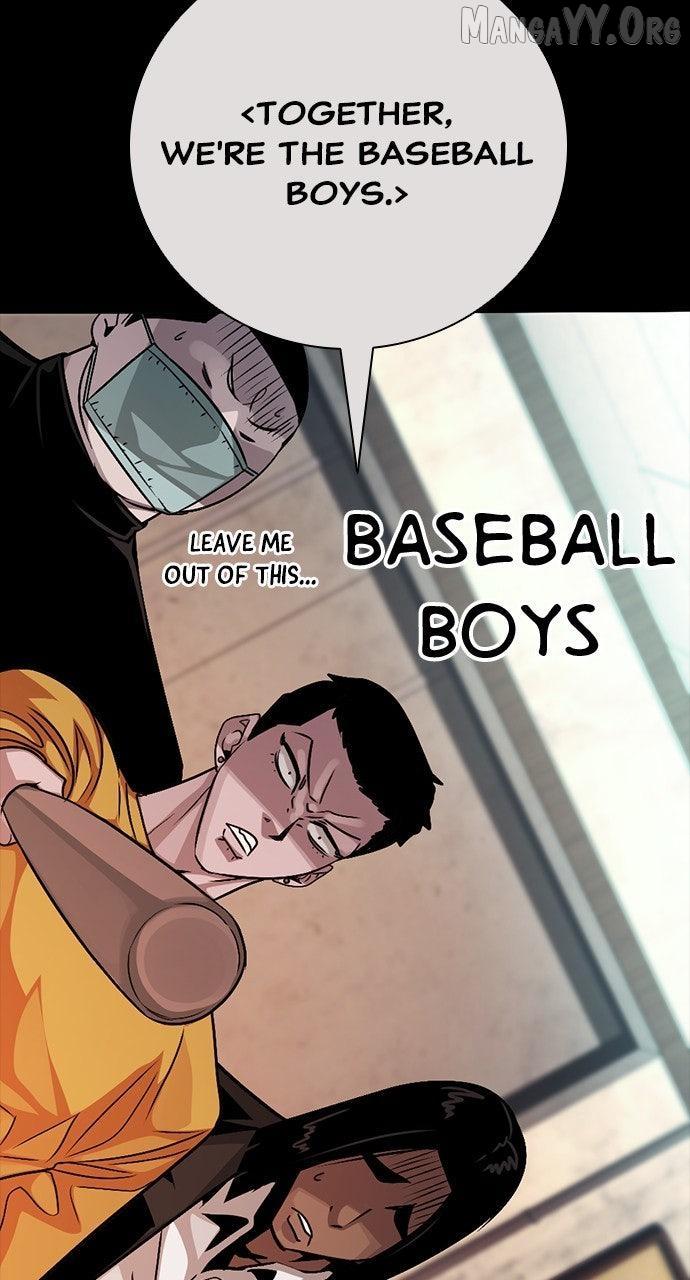 Read Worst Generation chapter 30 image 101 on Lezhin
