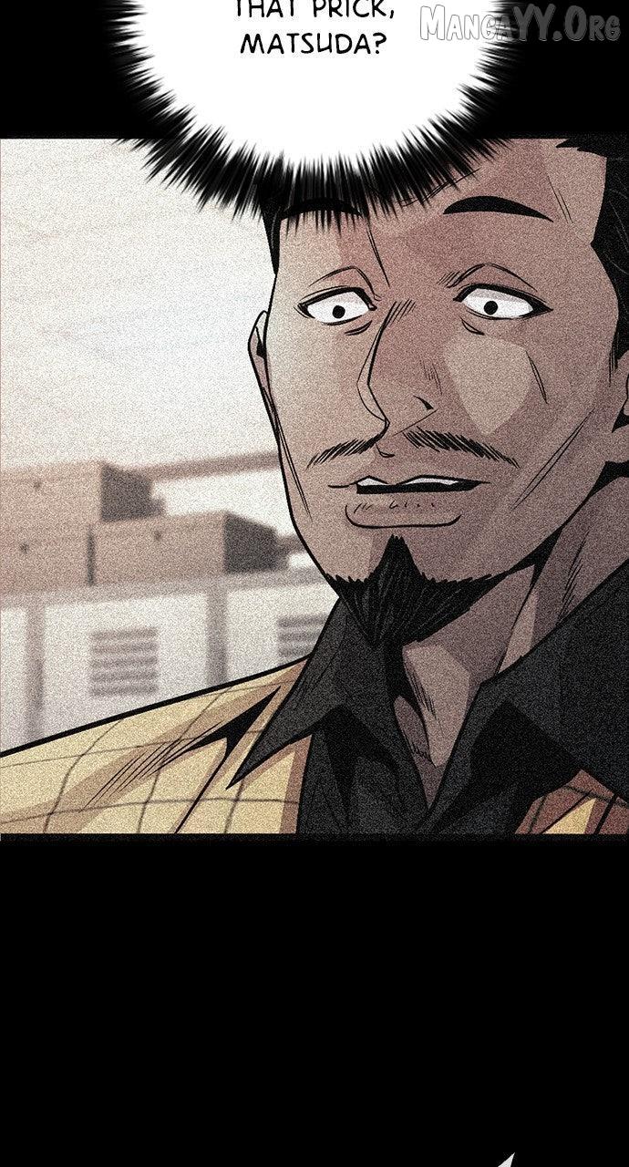 Read Worst Generation chapter 30 image 117 on Lezhin