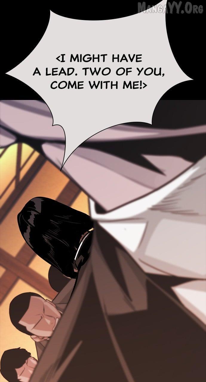 Read Worst Generation chapter 30 image 118 on Lezhin