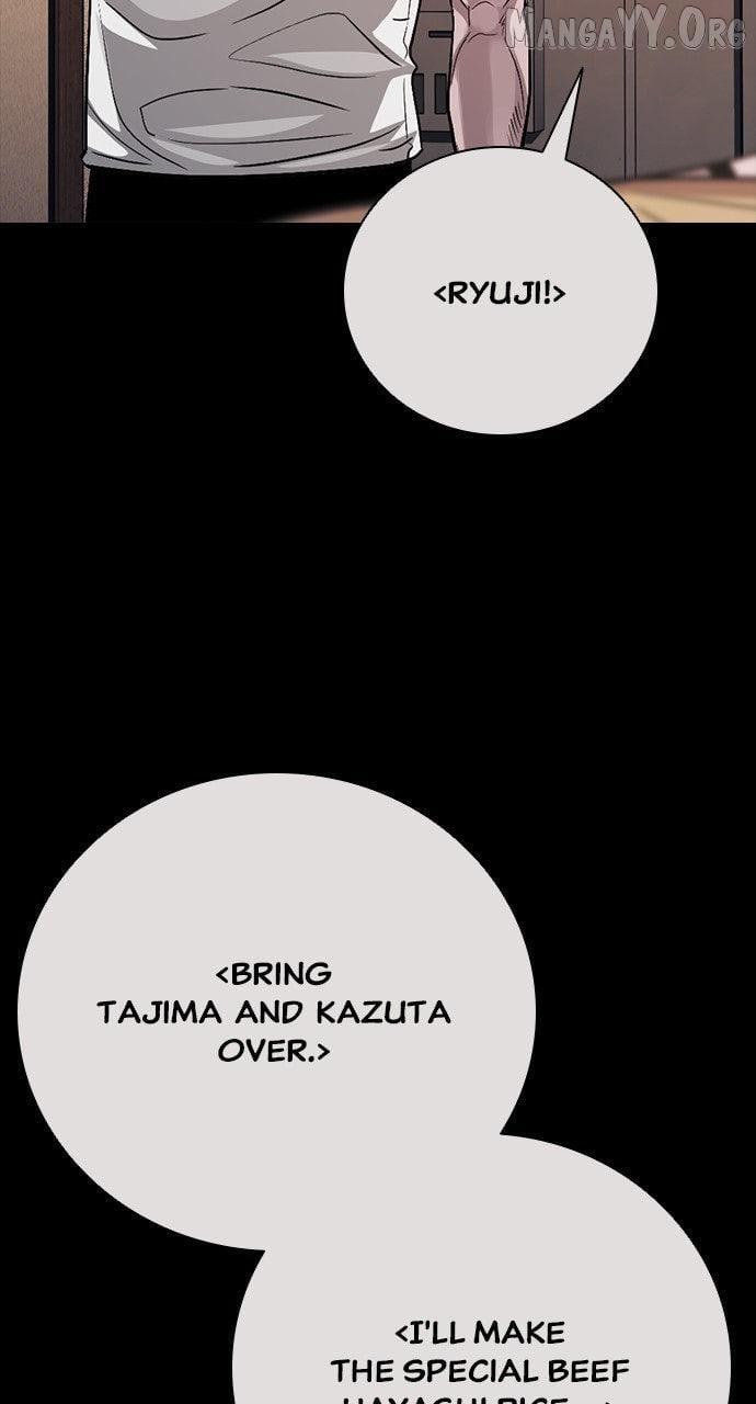 Read Worst Generation chapter 30 image 12 on Lezhin