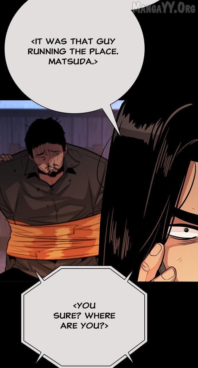Read Worst Generation chapter 30 image 124 on Lezhin