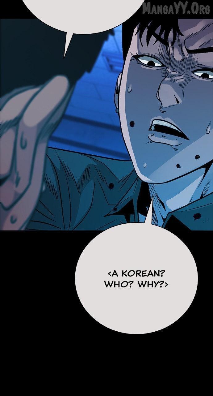 Read Worst Generation chapter 30 image 130 on Lezhin