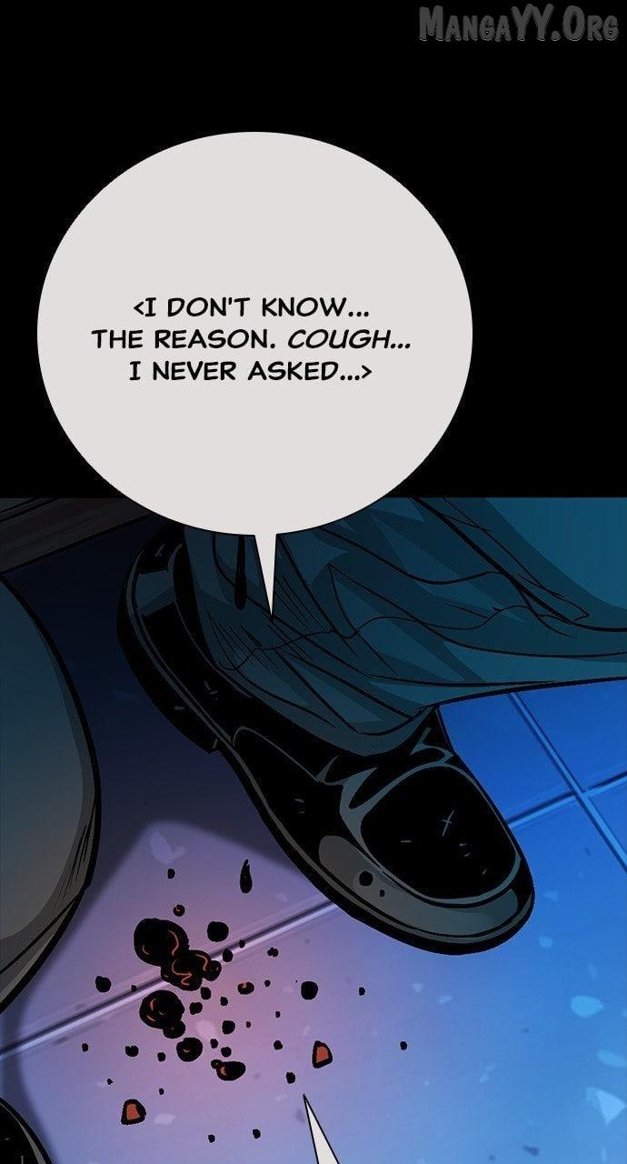 Read Worst Generation chapter 30 image 131 on Lezhin