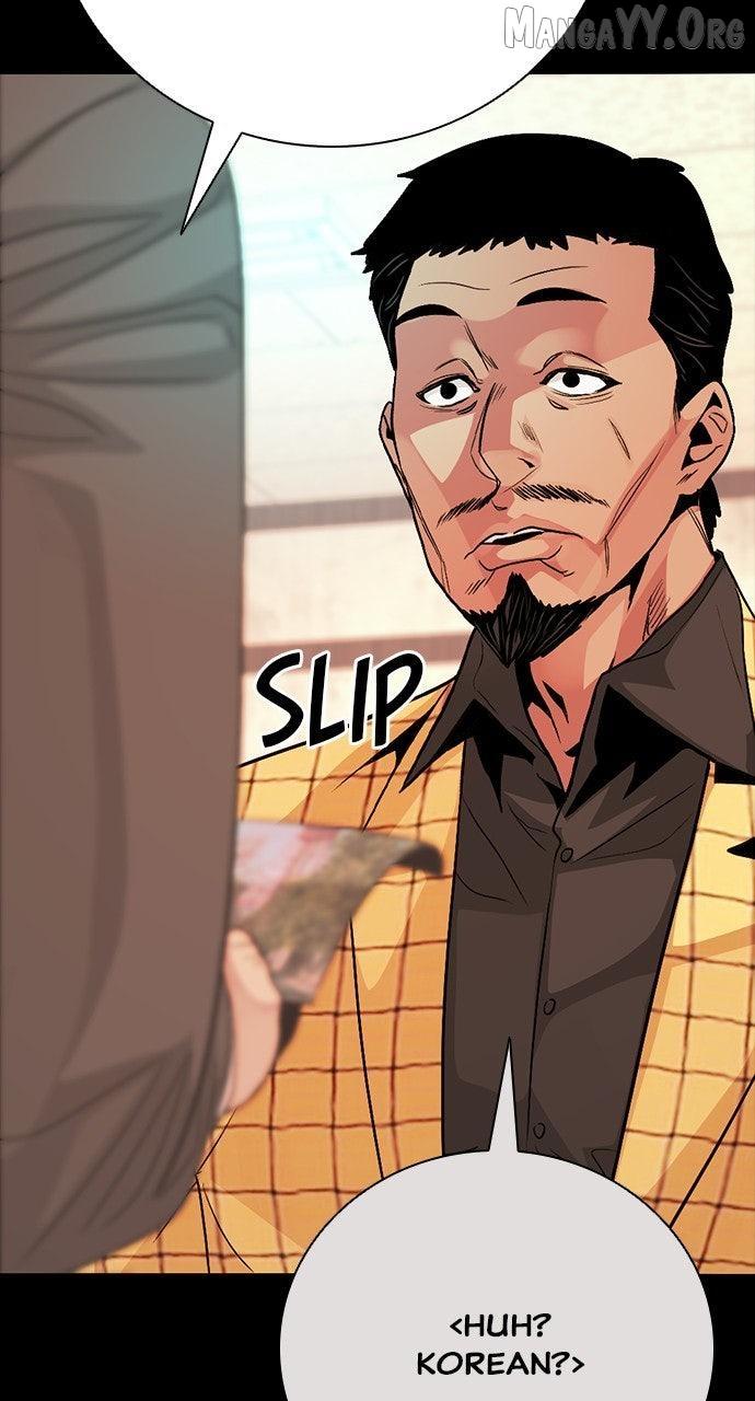 Read Worst Generation chapter 30 image 133 on Lezhin