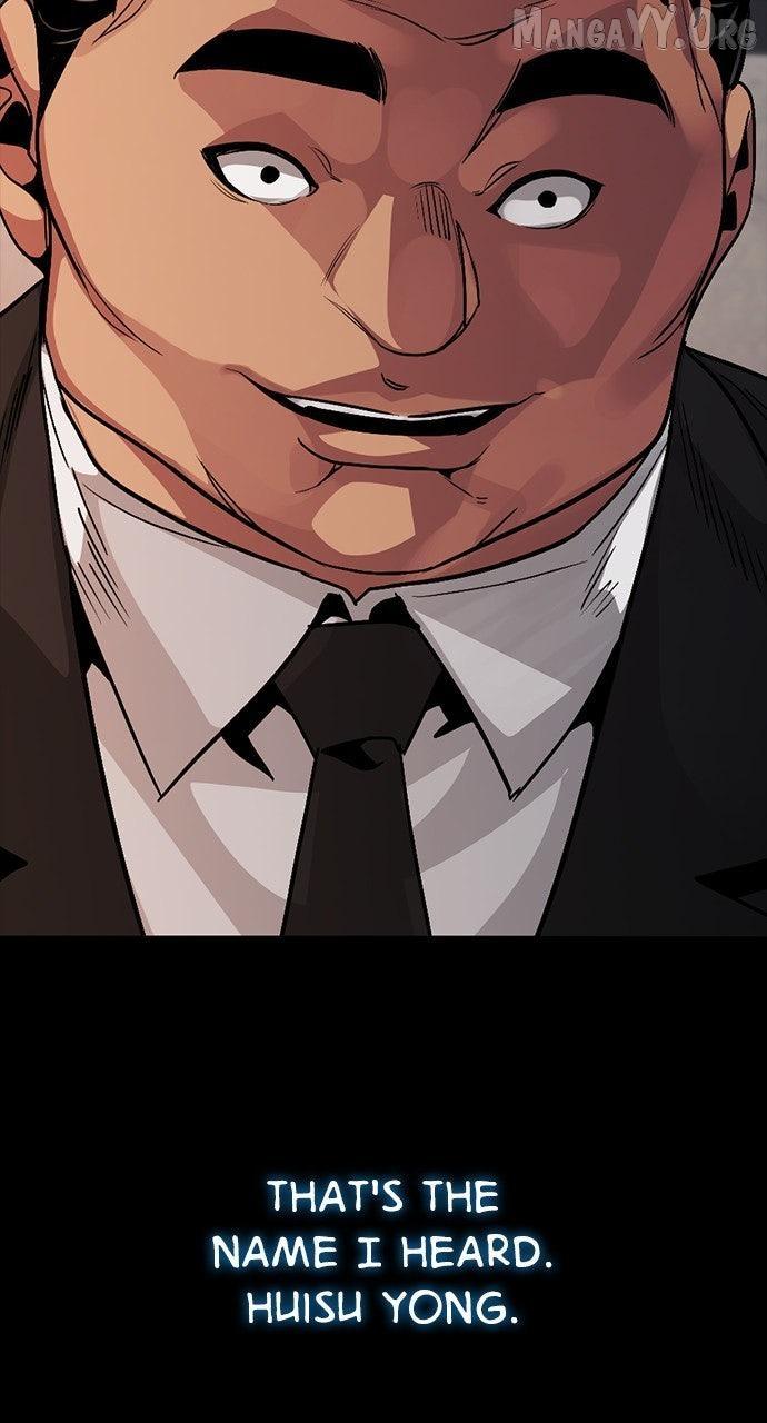Read Worst Generation chapter 30 image 138 on Lezhin