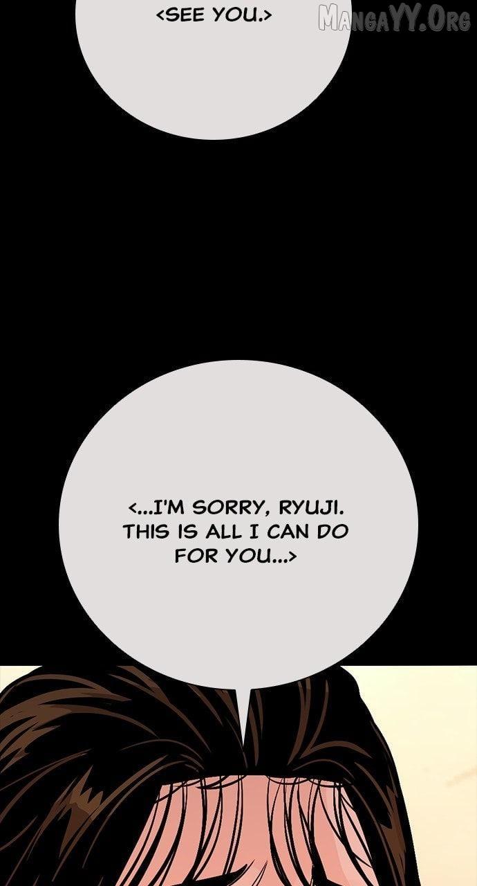 Read Worst Generation chapter 30 image 14 on Lezhin