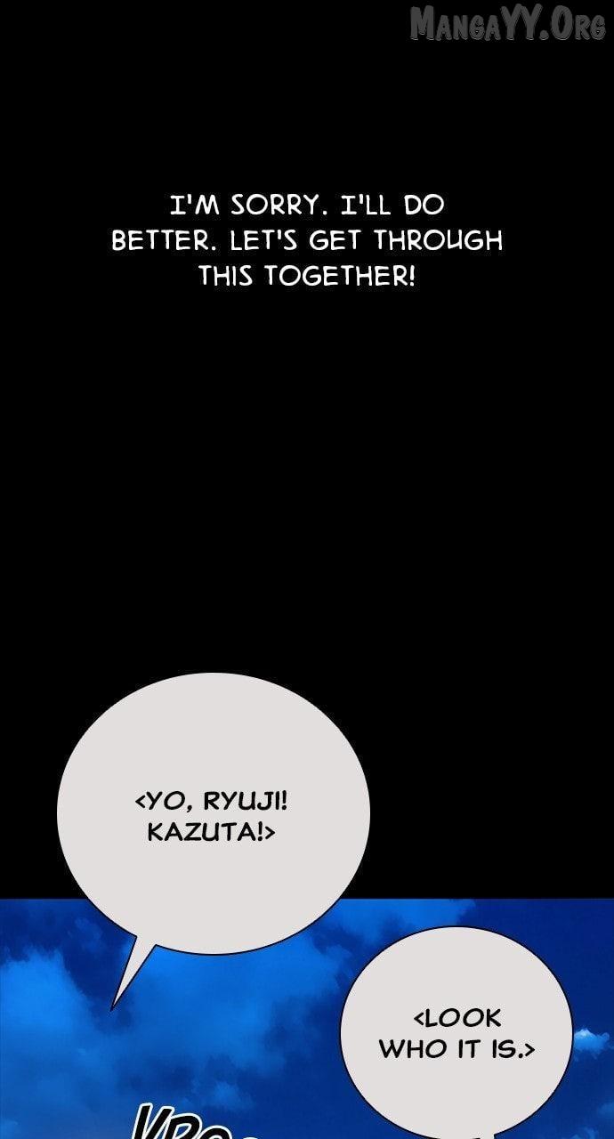 Read Worst Generation chapter 30 image 17 on Lezhin