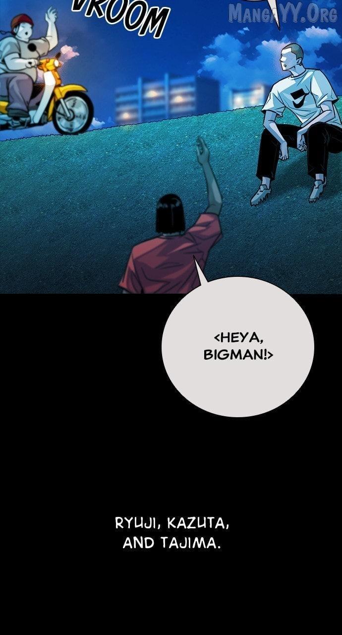 Read Worst Generation chapter 30 image 18 on Lezhin